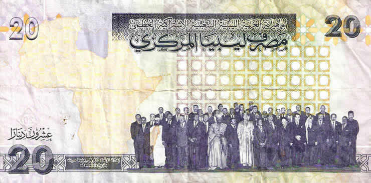 20-libyan-dinar-note-obverse2