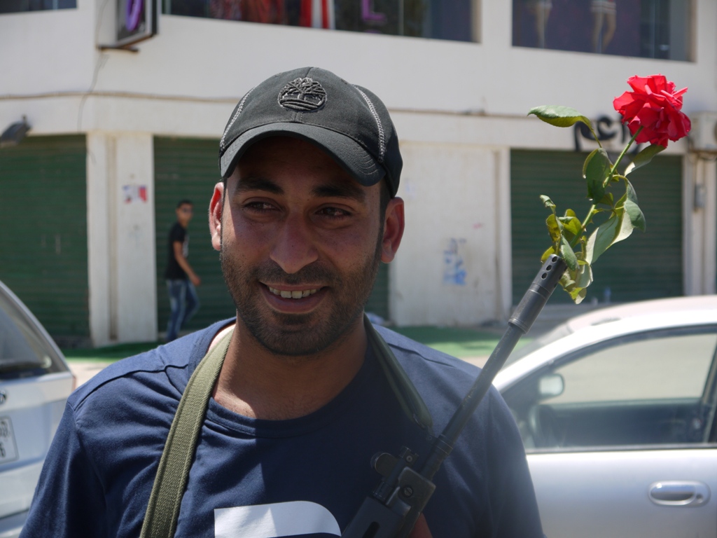 Security guard flower