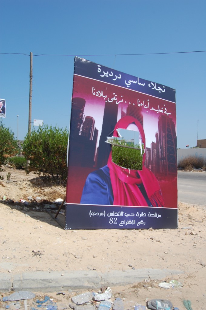 Amena-Raghei_Image-2-680x1024