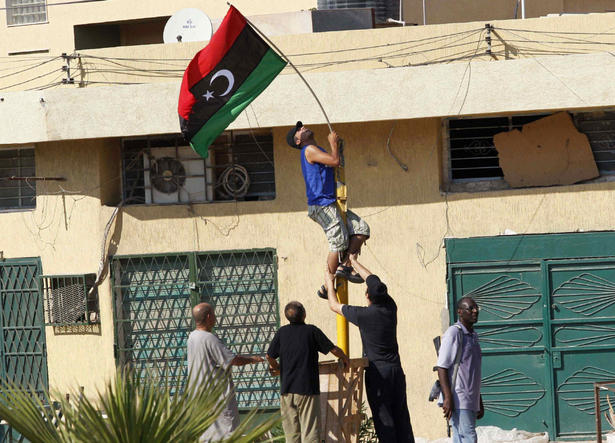 ErectLibyanFlag