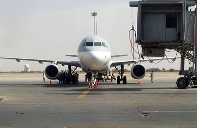 TripoliAirport
