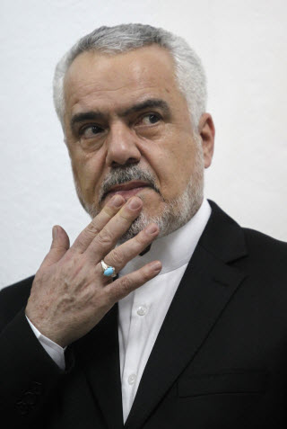 Iran Vice Pres