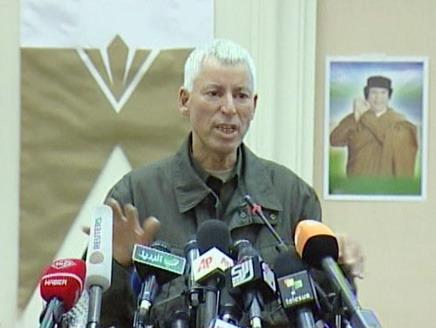 Milad al-Fighi2