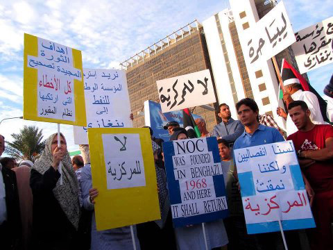 NOCProtestBenghazi