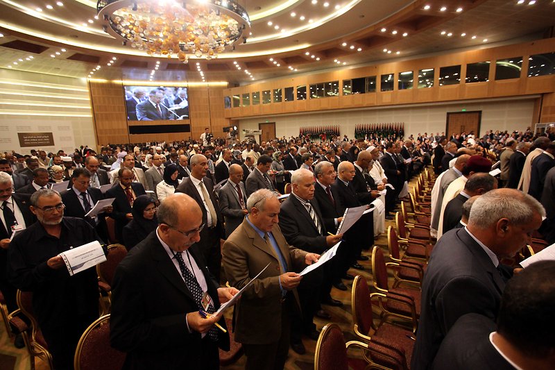 NationalCongressII