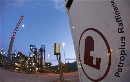 The Petroplus refinery