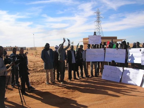 ObariOilFieldProtest