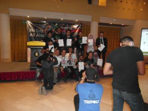 SAM_1024