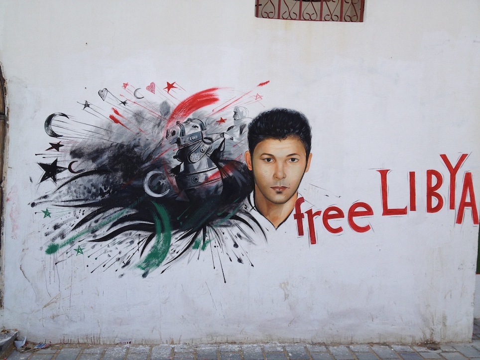 Graffiti 1