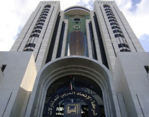 tripoli towers quite good