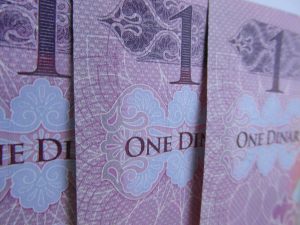 The battle over Libya's savings between the CBL and the GNC and government continues (Photo: Sami Zaptia)