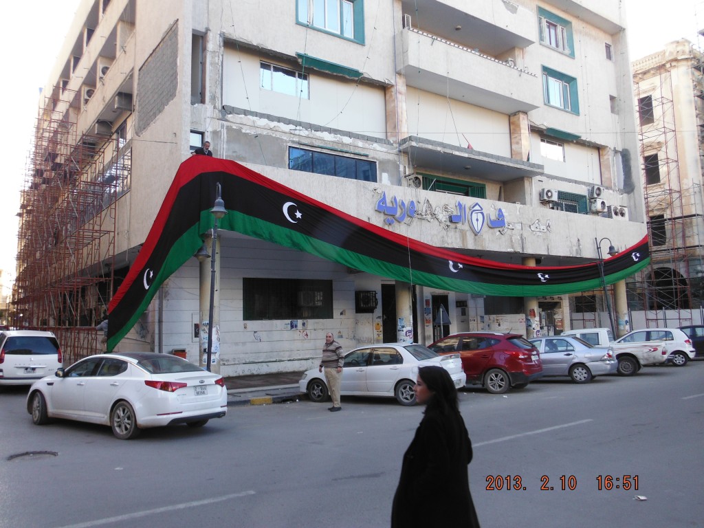 Tripoli celebrations