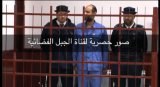 Saif al-Islam Qaddafi court appearance