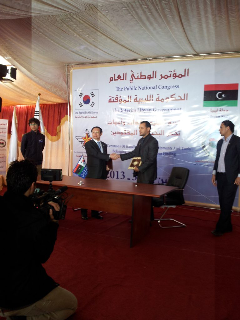 99-Korean aid to Libya-missing DNA-050313-3