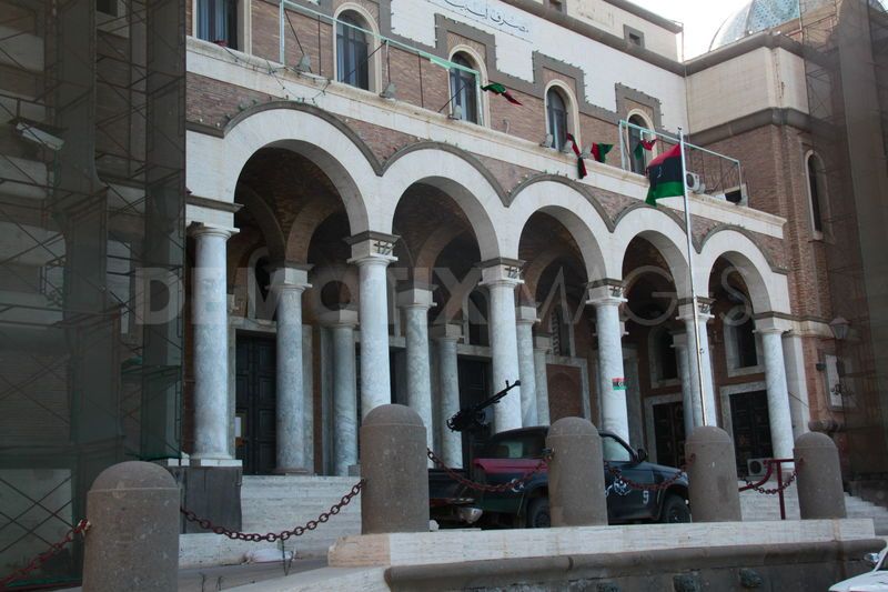 30 applications to head Central Bank of Libya