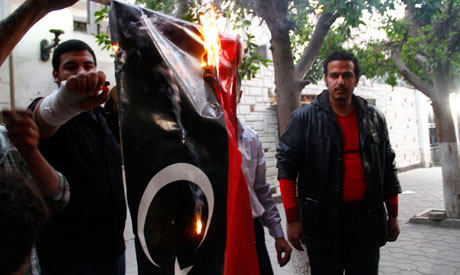 Libya Embassy Cairo