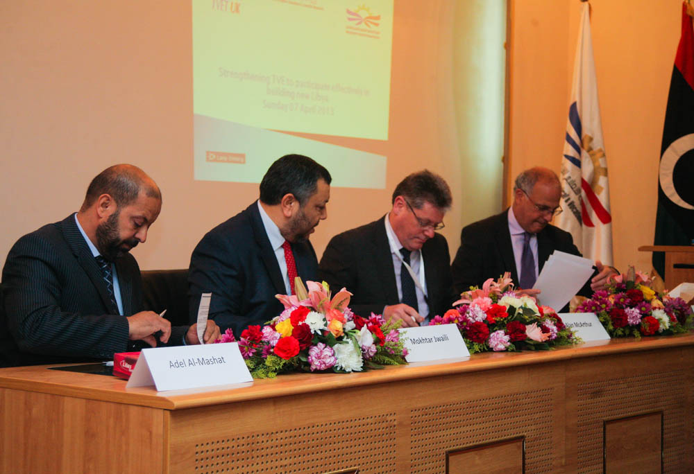 TVET UK Mission - MoU Signing 1