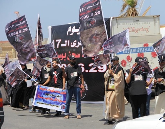 3 Benghazi demo for enquiry