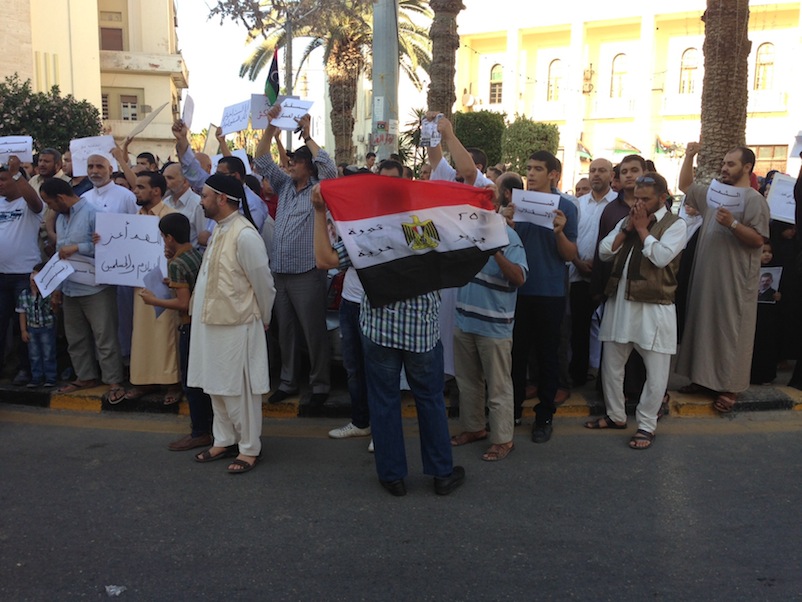 Egypt Libya demo