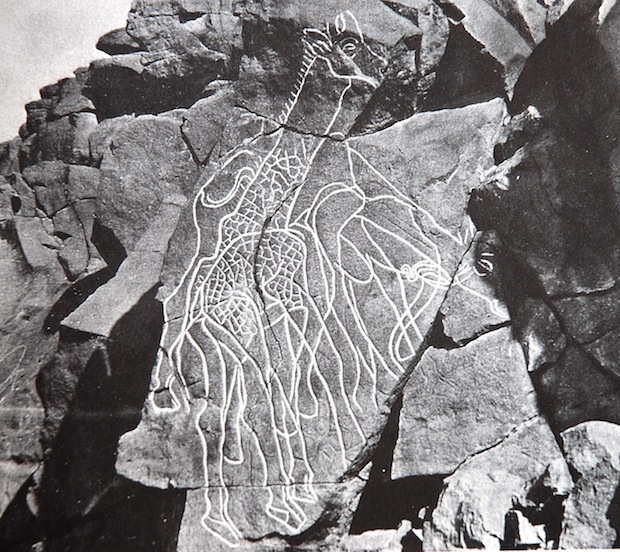 Messak Fig.4