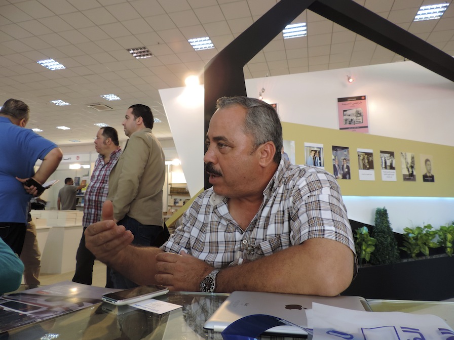 Hisham Forjani