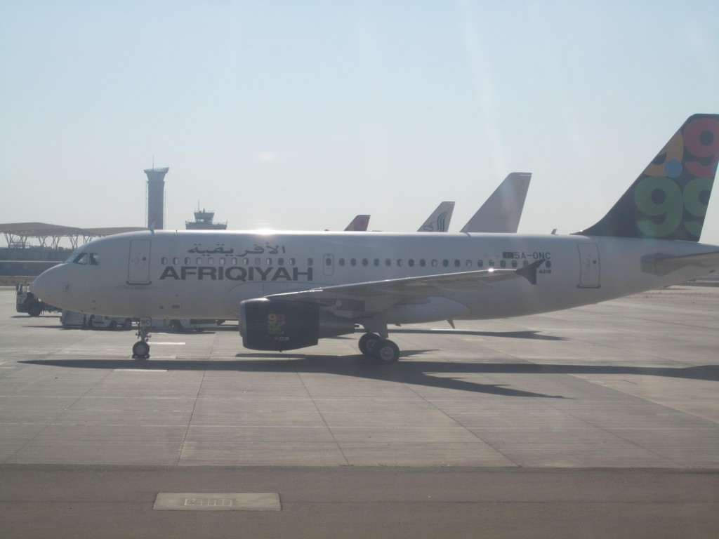 Afriqiyah suspends Alexandria flights over fake visas
