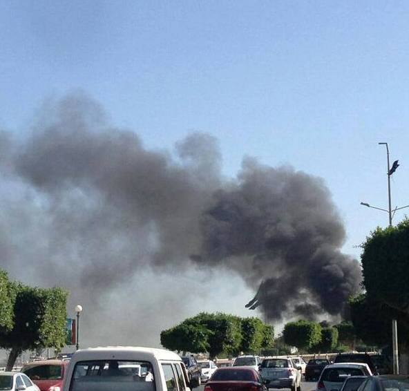 Plumes of smoke billowing from near the Ministry of Foreign Affairs