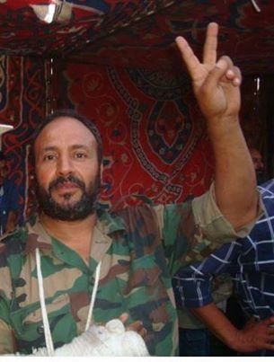 Yousef Al Atrash, head of Ajilat military intelligence (Photo: Al Ajilat Facebook page). 