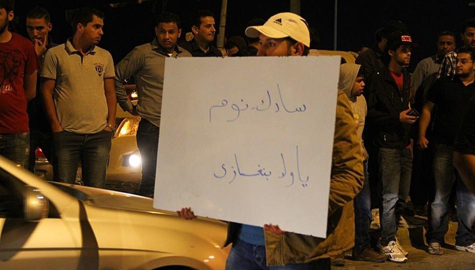 Tonight's demonstration urged the people of Benghazi to take action against the killings the city is witnessing (Photo: Fadelullah Bujwary)