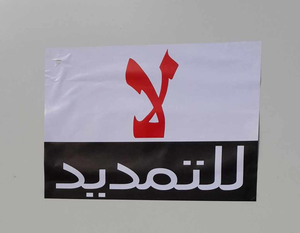 One of many stickers seen around Tripoli saying: "no extension," in reference to the GNC (Photo: Ahmed Elumami, Libya Herald)  