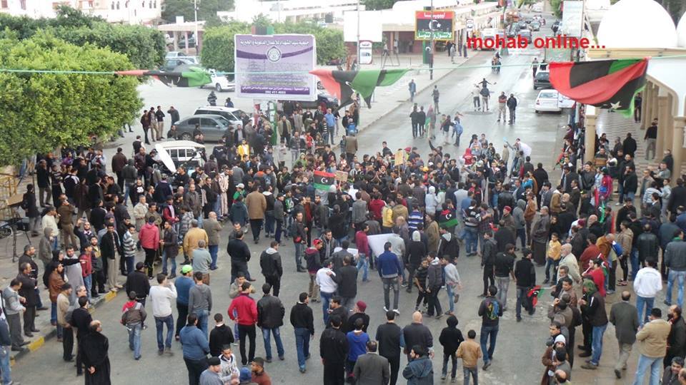 Rain kept Derna protest numbers low today