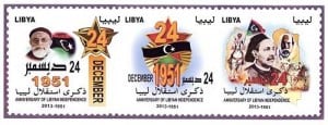 A new set of stamps issued in commemoration of the 62 anniversary of Libya's independence (Photo: Ministry of Communications).