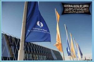 The Central Bank of Libya has received approval from the GNC to join the EBRD (Photo: CBL Facebook page)