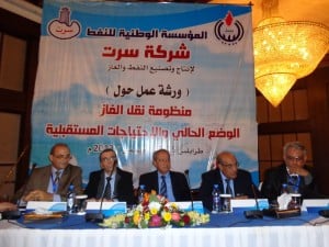 NOC head Nuri Burreuin (centre) said Libya had large gas reserves (Photo: Sami Zaptia).