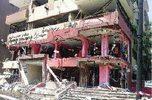 Justice & Construction Party HQ bombed in Derna
