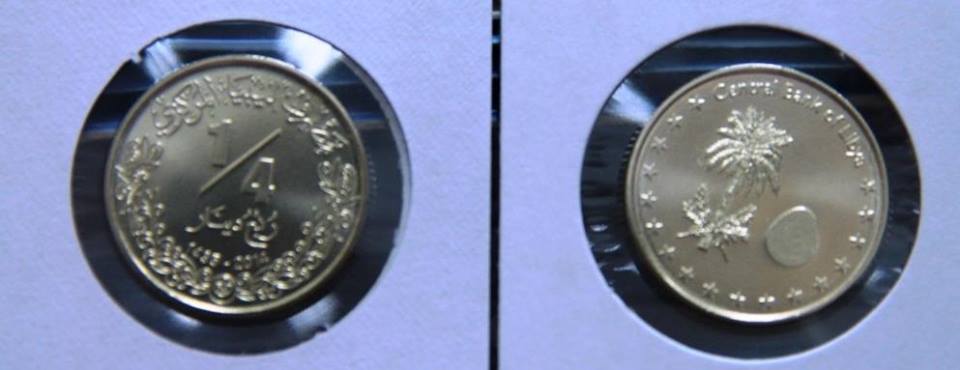 The new quarter dinar coin