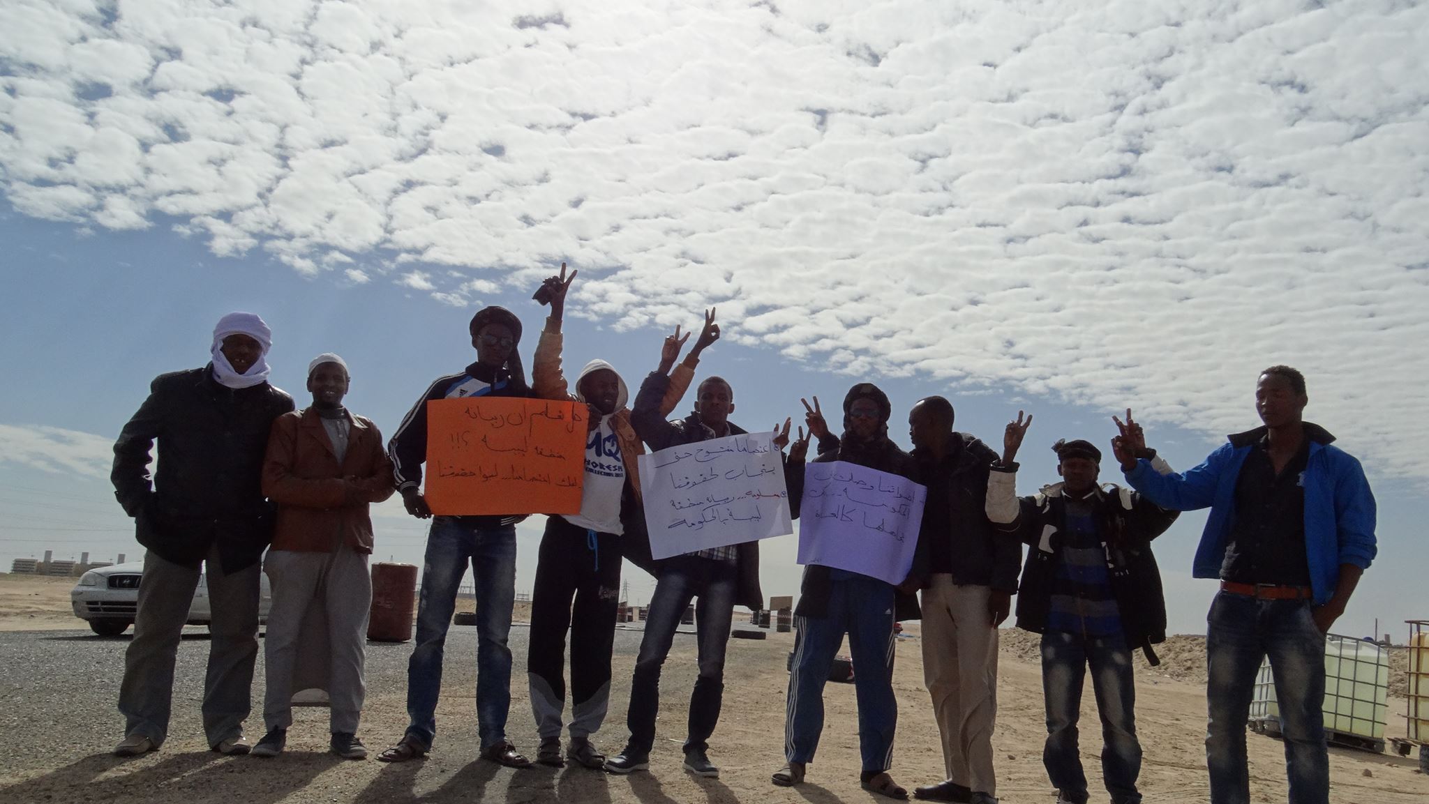 Demonstrators celebrate at Sarir power station