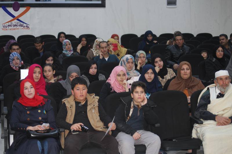 Newly registered Tamazight langauge teachers with friends 