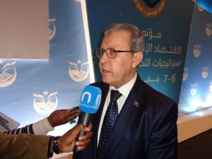 Islamic economy conference opens in Tripoli