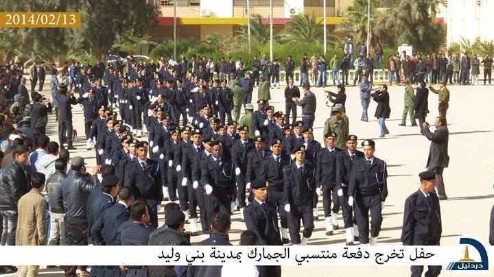 Recruits on parade at the graduation ceremony (Photo: Dardeneel TV)