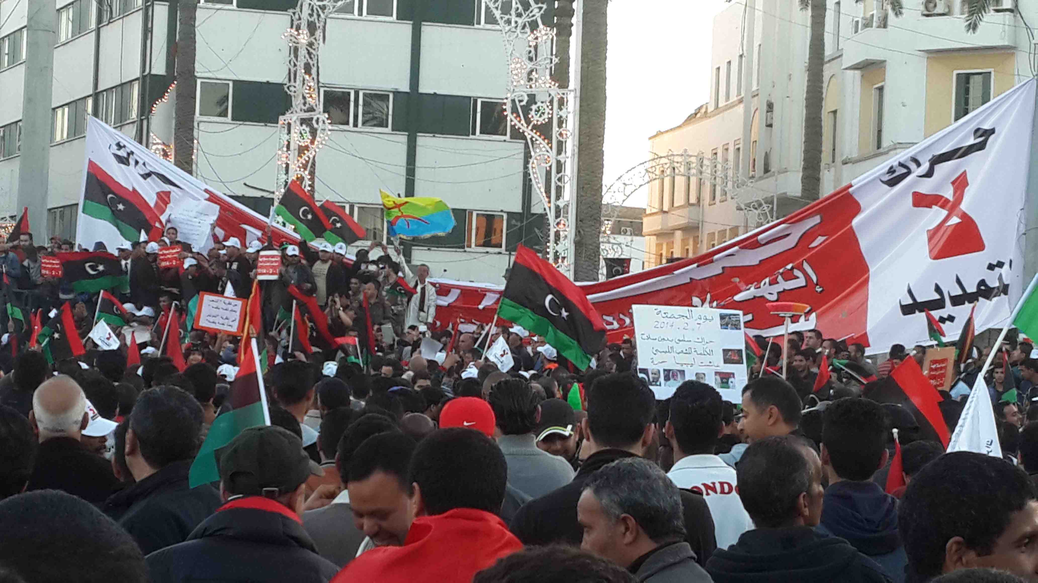 Protesters in Tripoli's Martyrs' Square (Photo:Ahmed Elumami)