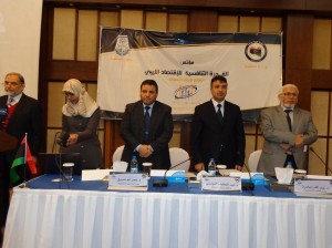 The Ministry of Planning organized a conference on the competitiveness of the Libyan economy (Photo: Sami Zaptia). 
