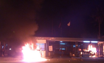 Vehicles on fire at Jelaa Hospital (Photo: Al-Jelaa Hospital)