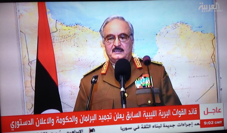 General Khalifa Hafter on Al-Arabiya TV