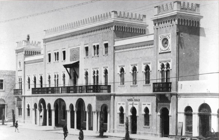 Lebbroni Palazzo Municipale Bengasi 1923-1925