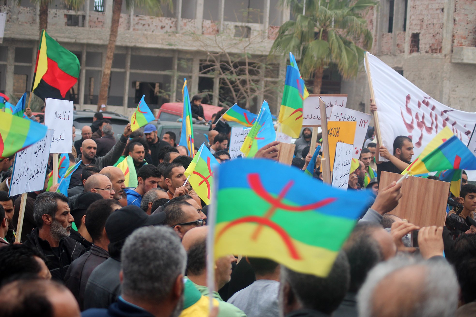 Amazigh demonstrations in Zuwara in the town's day of mourning (Photo: Taziz Hasairi) 