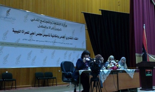 Plans for a Women's Supreme Council discussed in Tripoli (Photo: Taziz Hasairi)
