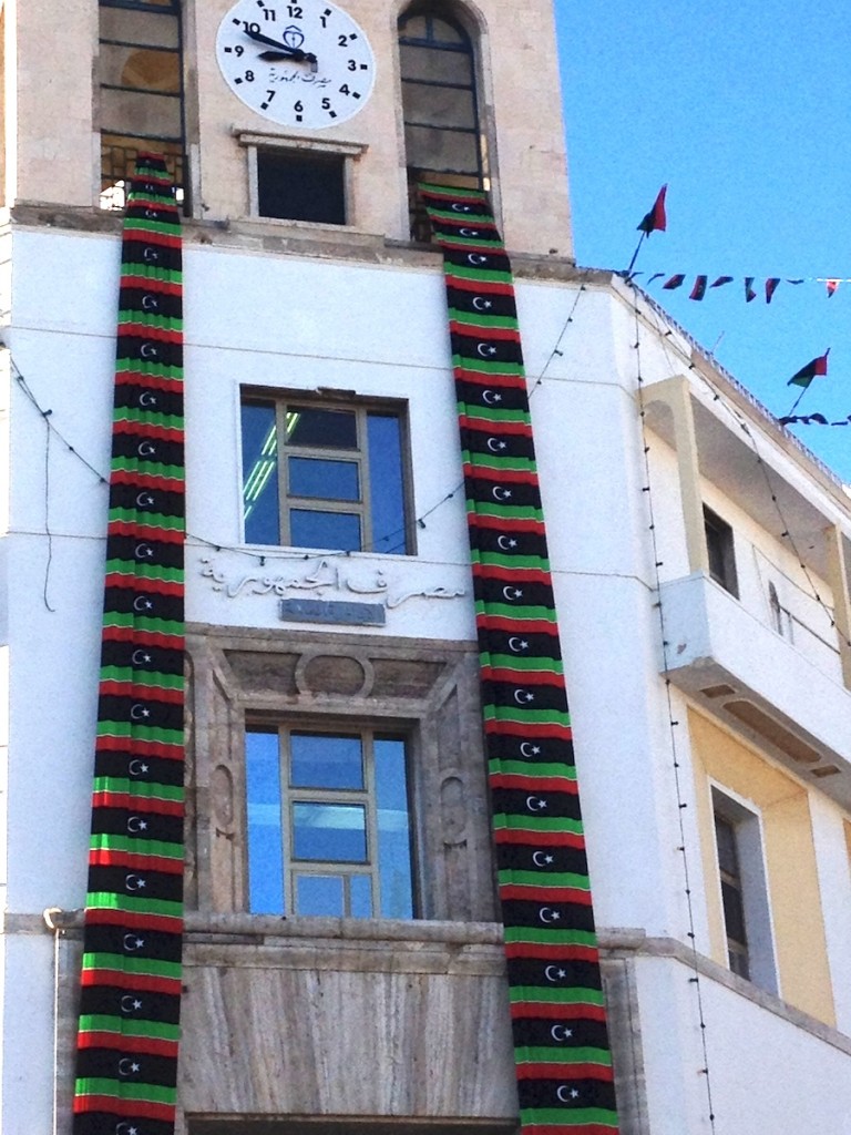 Flags can be seen decorating buildings across the capital (Photo: Tom Westcott)