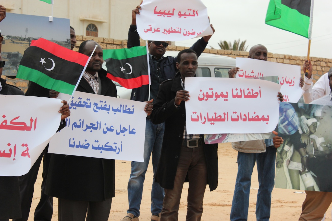Tebu demonstrators in Tripoli (Photo: Jamal Adel)