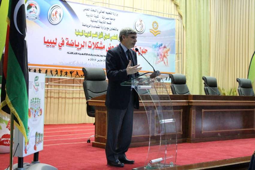 Sports Conference in Misrata